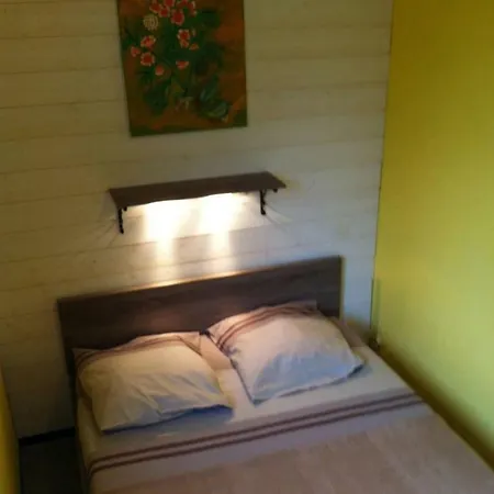 Village Vacances Anjou Vanoise Resort 2*