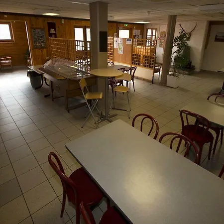 Village Vacances Anjou Vanoise Resort 2*